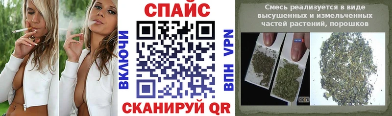 Бутират буратино  кракен зеркало  Баймак 