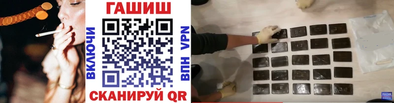 MEGA маркетплейс  как найти   Баймак  ГАШ AMNESIA HAZE 