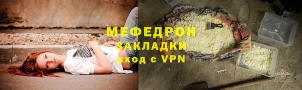 дживик Аркадак