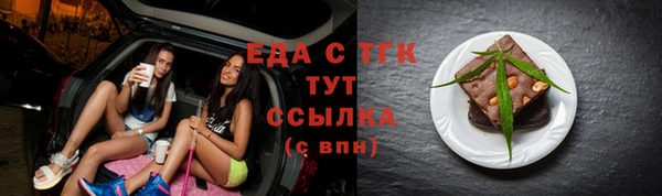 дживик Аркадак