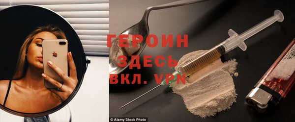 дживик Аркадак