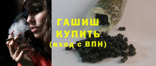 дживик Аркадак