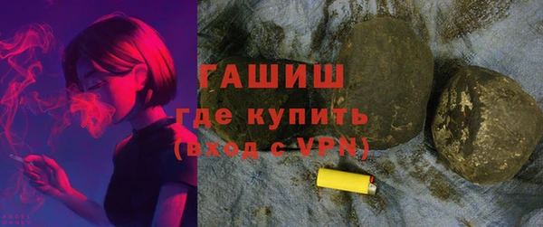 дживик Аркадак