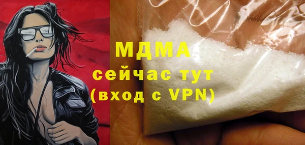 дживик Аркадак