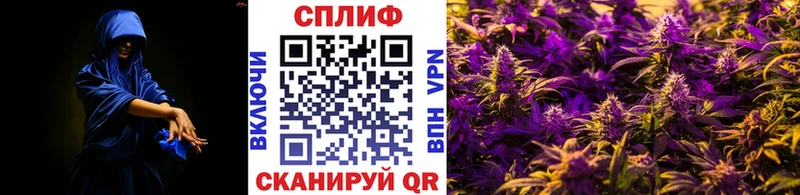 цена наркотик  Баймак  Марихуана планчик 